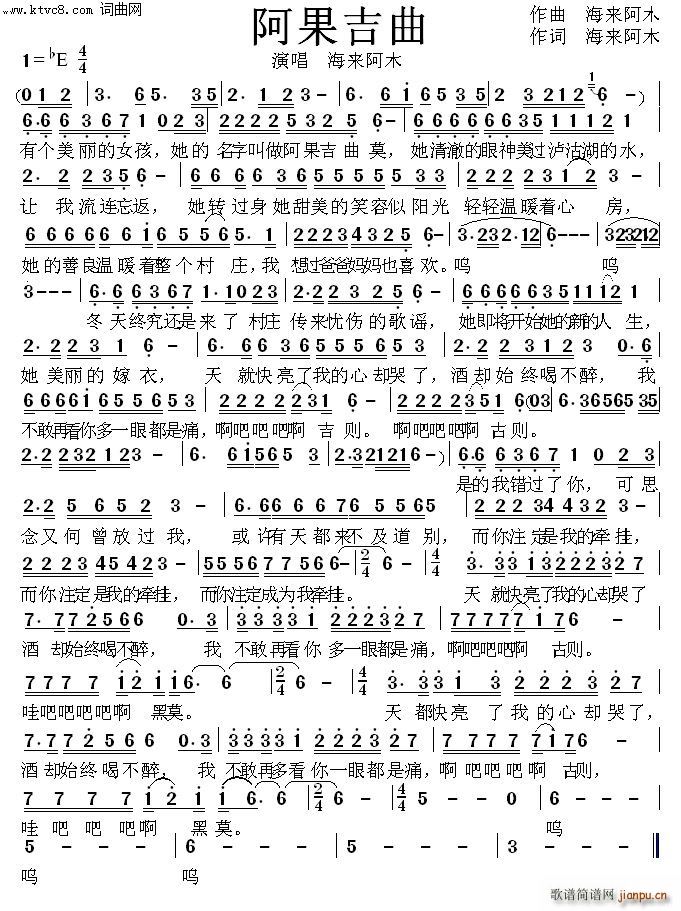 �������� be�����_��˹ ʾ�� ����(ʮ�ּ�����)1