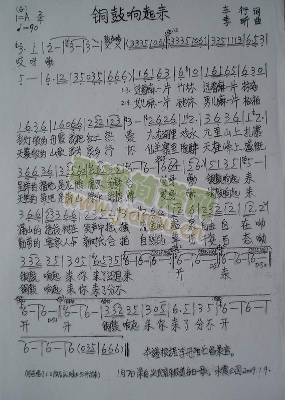 �~�������(l��i)(���ָ��V)1