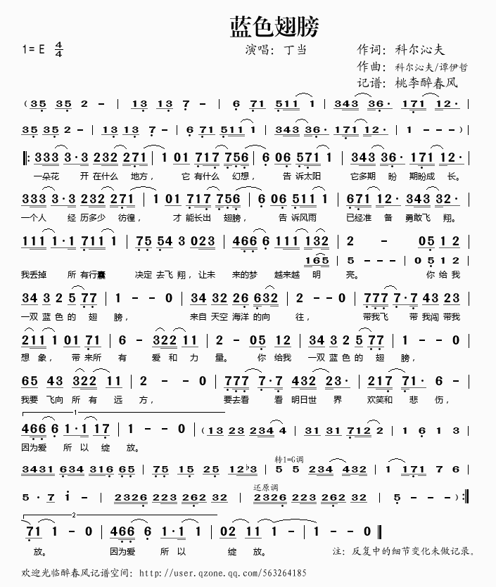 �{ɫ���(���ָ��V)1