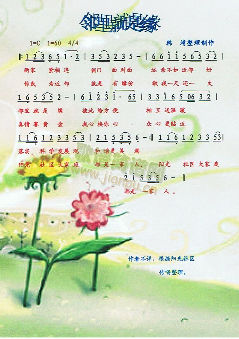 ������Ǿ�(���ָ��V)1