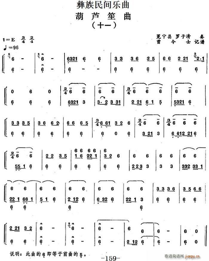 �������g��(l�� )�� ���J���� ʮһ(���V)1