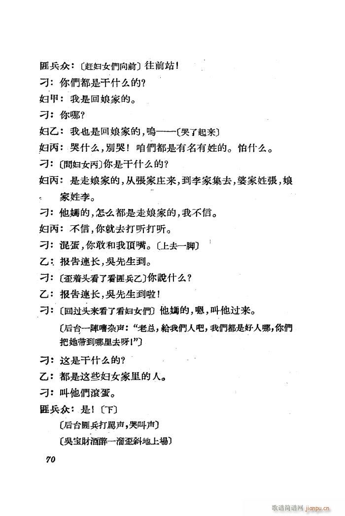 ������ �脡 ȫ�� 51 85(ʮ�ּ�����)22