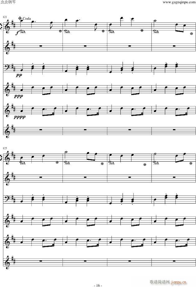 Marionette Fantasia(����V)16