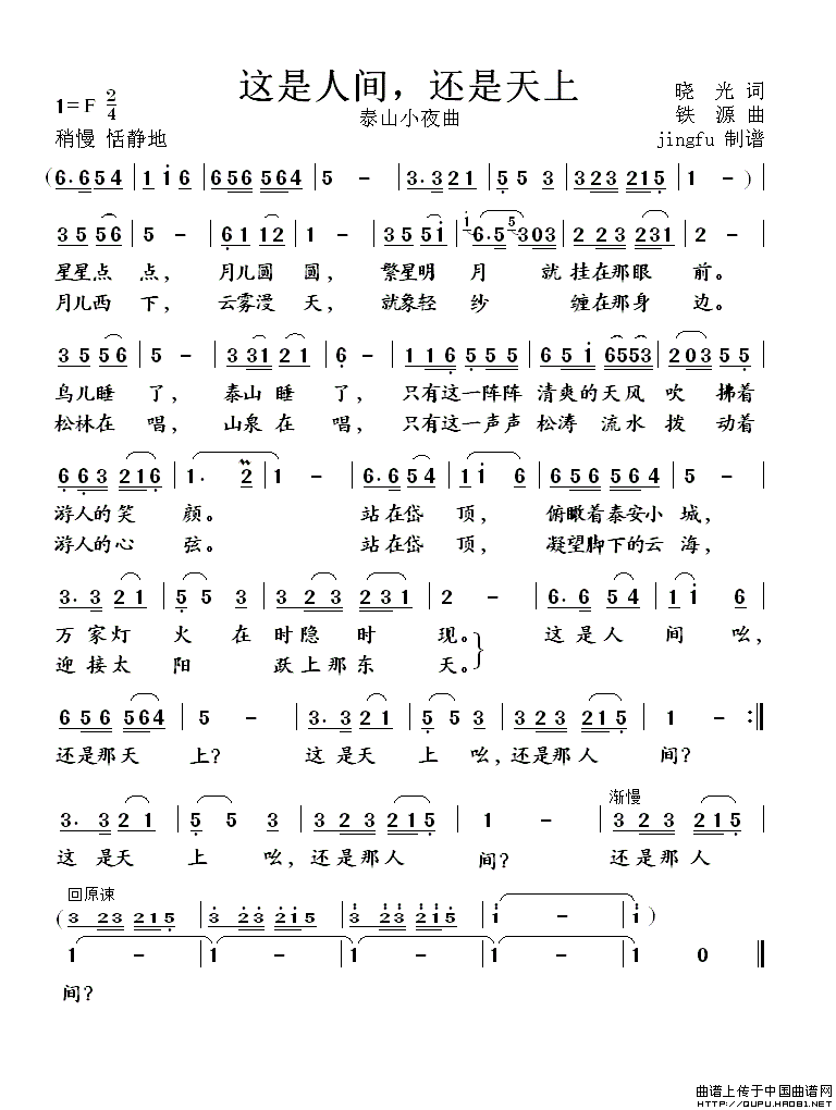 �@�������g��߀������(ʮ�ּ�����)1