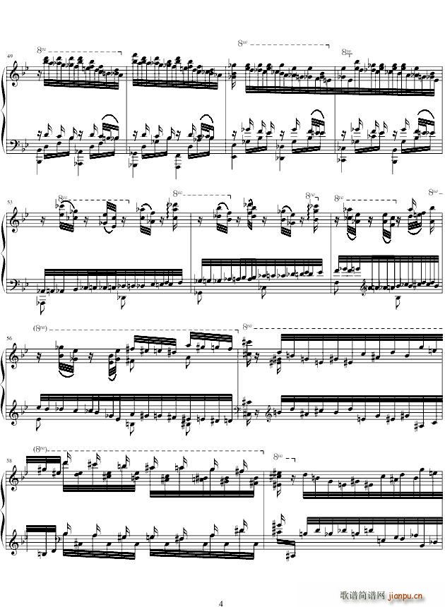 Feux Follets(ʮ�ּ�����)1