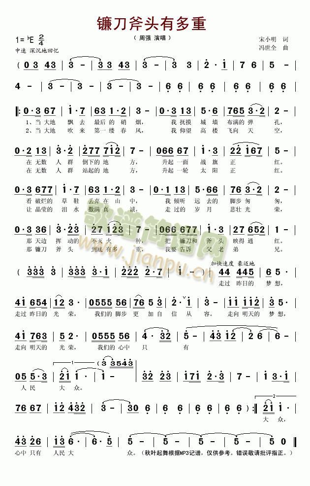 砵����^�ж���(���ָ��V)1