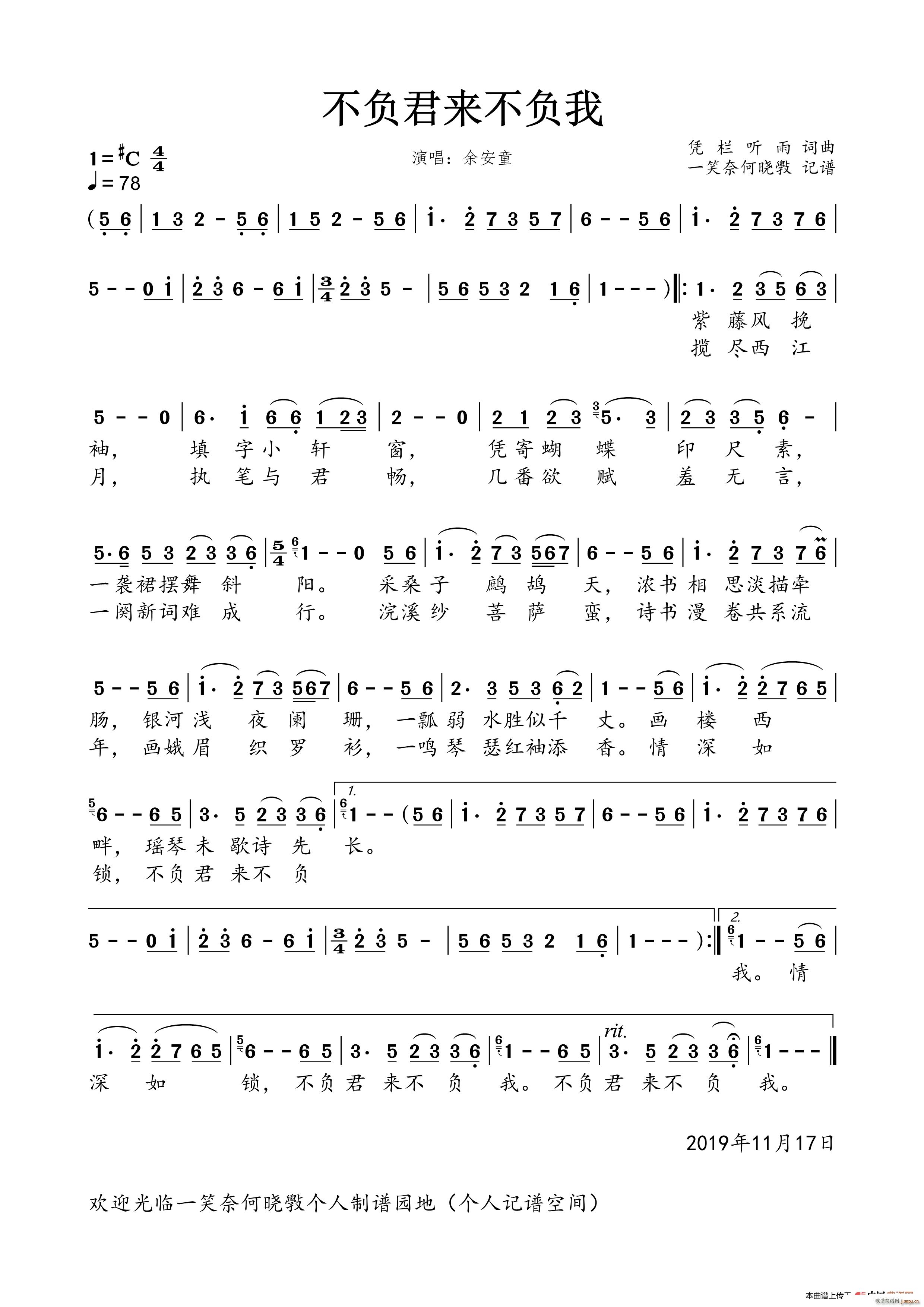 ��ؓ����(l��i)��ؓ�� �а�(ʮ�ּ�����)1