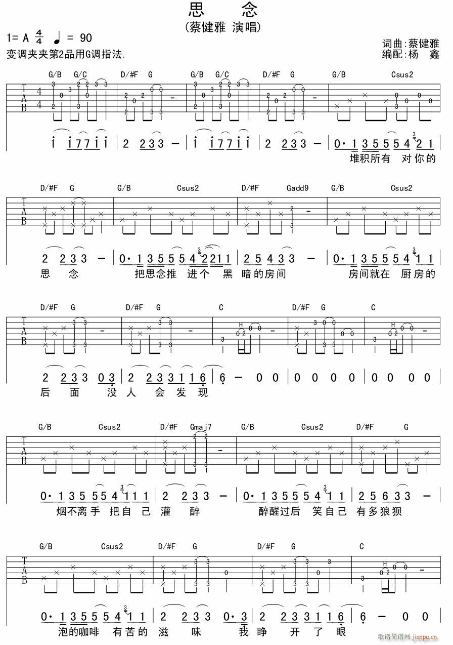 ˼�� ��������(�����V)1