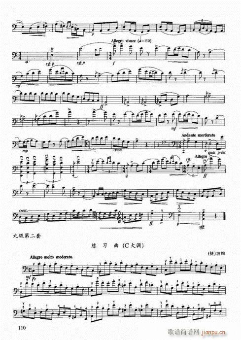 ���ҌW(xu��)������101-120�(y��)(�������V)10