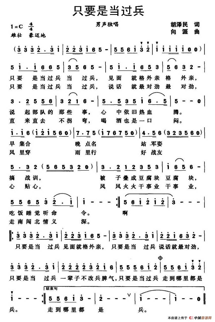 ֻҪ�Ǯ��^(gu��)��(���ָ��V)1