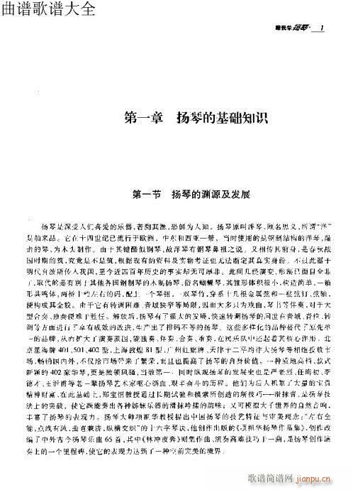 ǰ��-10�(y��)(�Ź~�P���V)6