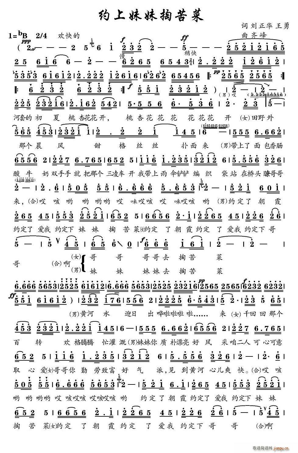 �s�������Ϳ��(���ָ��V)1