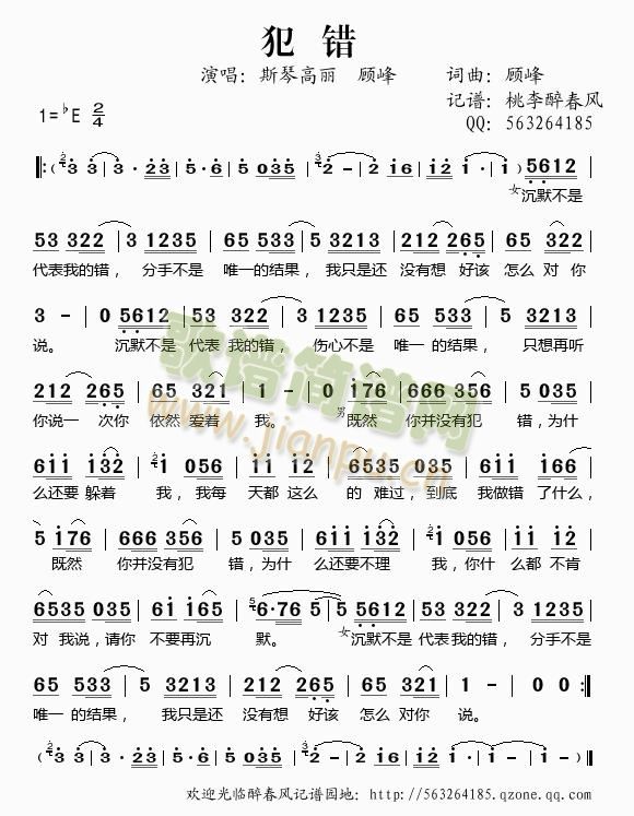 ���e(���ָ��V)1