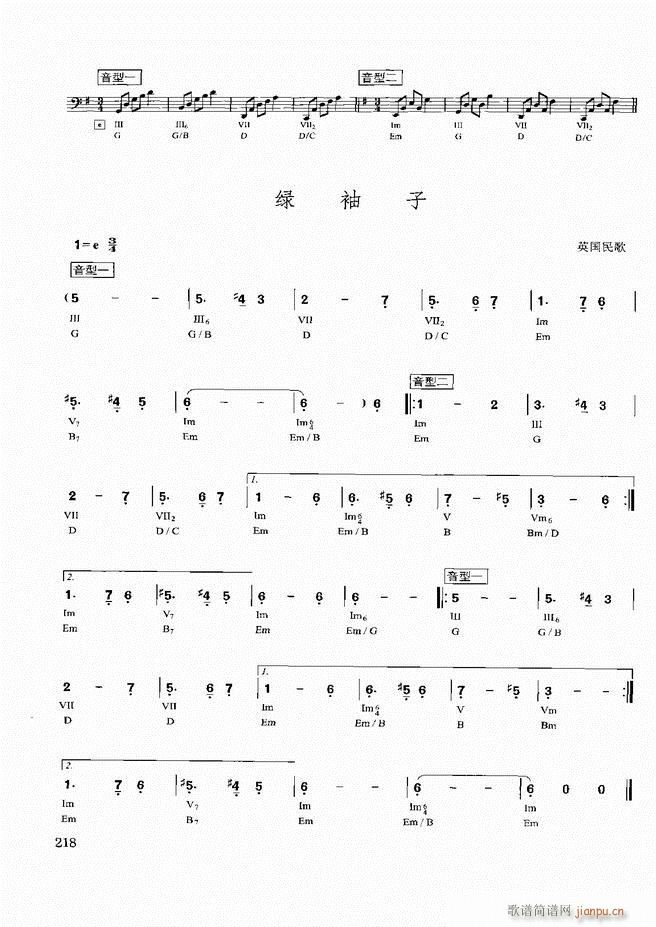 �������d������(sh��)�ý̳�181 240(ʮ�ּ�����)38