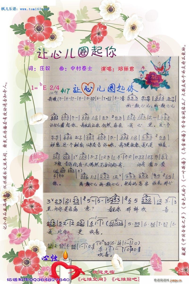 ׌�ă�Ȧ���� �ĠT���V �֌�(xi��)�V(ʮ�ּ�����)1