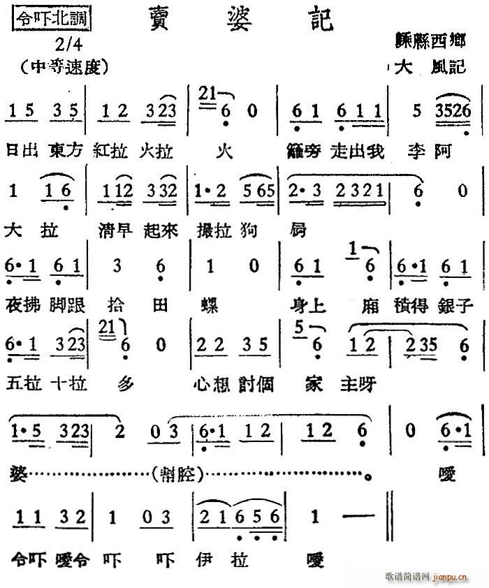 Խ�����{ �u(m��i)��ӛ(Խ�����V)1