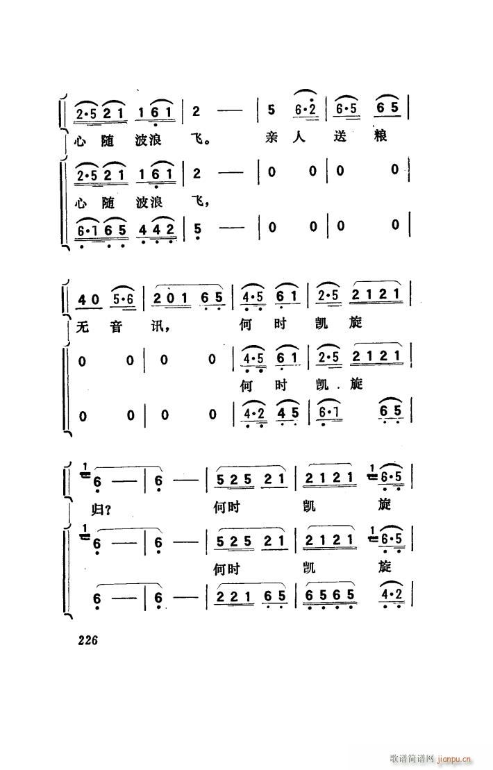���(y��ng)�� �脡 151 186(ʮ�ּ�����)8