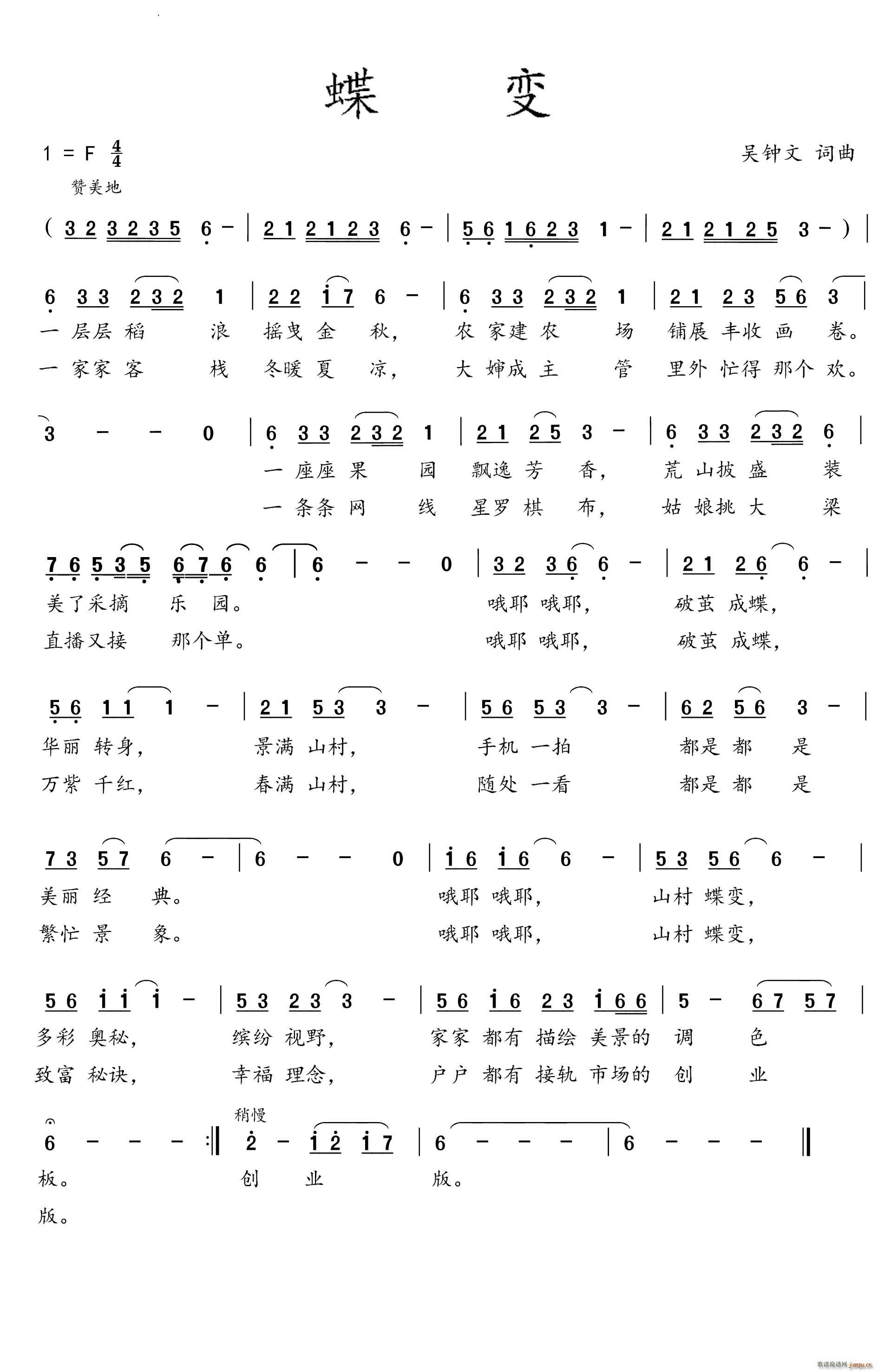 ��׃(���ָ��V)1