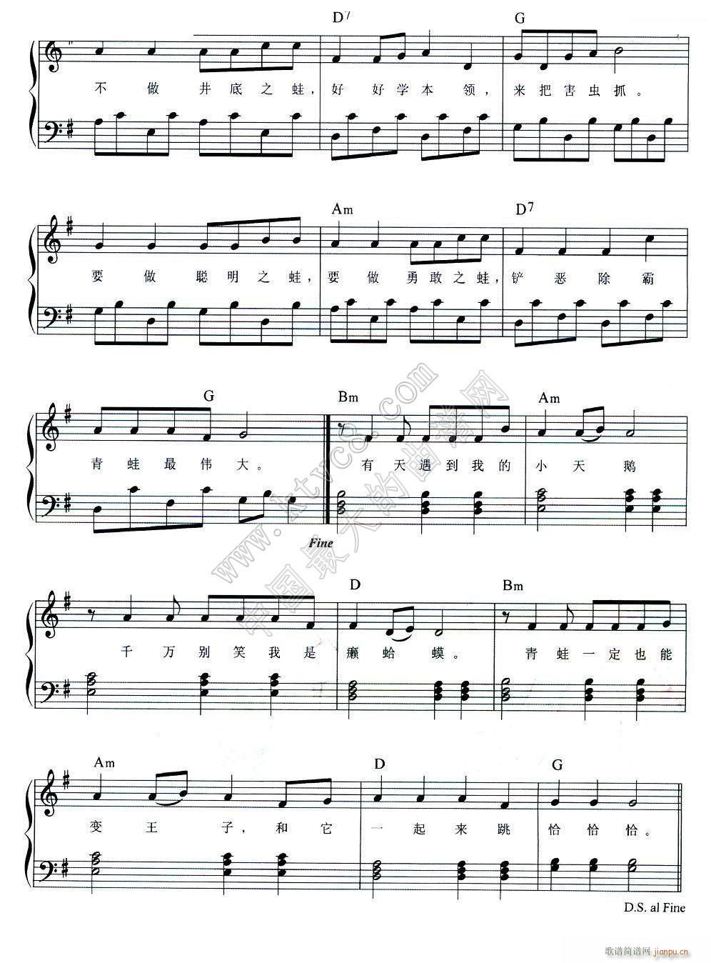 �������2(���ָ��V)1