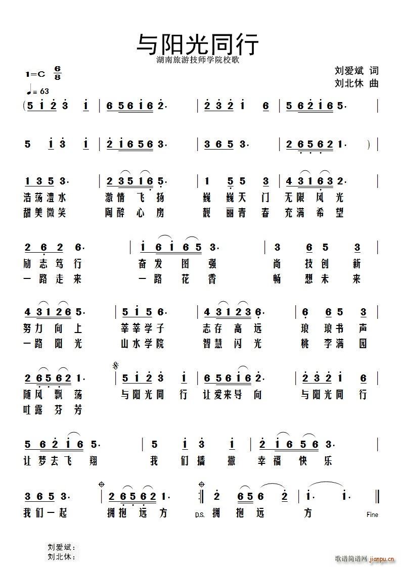 �c�(y��ng)��ͬ��(���ָ��V)1