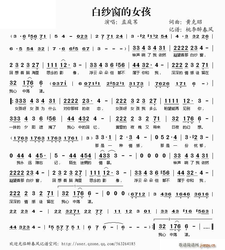 �׼�����Ů��(���ָ��V)1