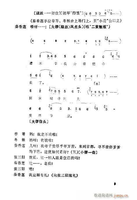 ��������(�������V)13