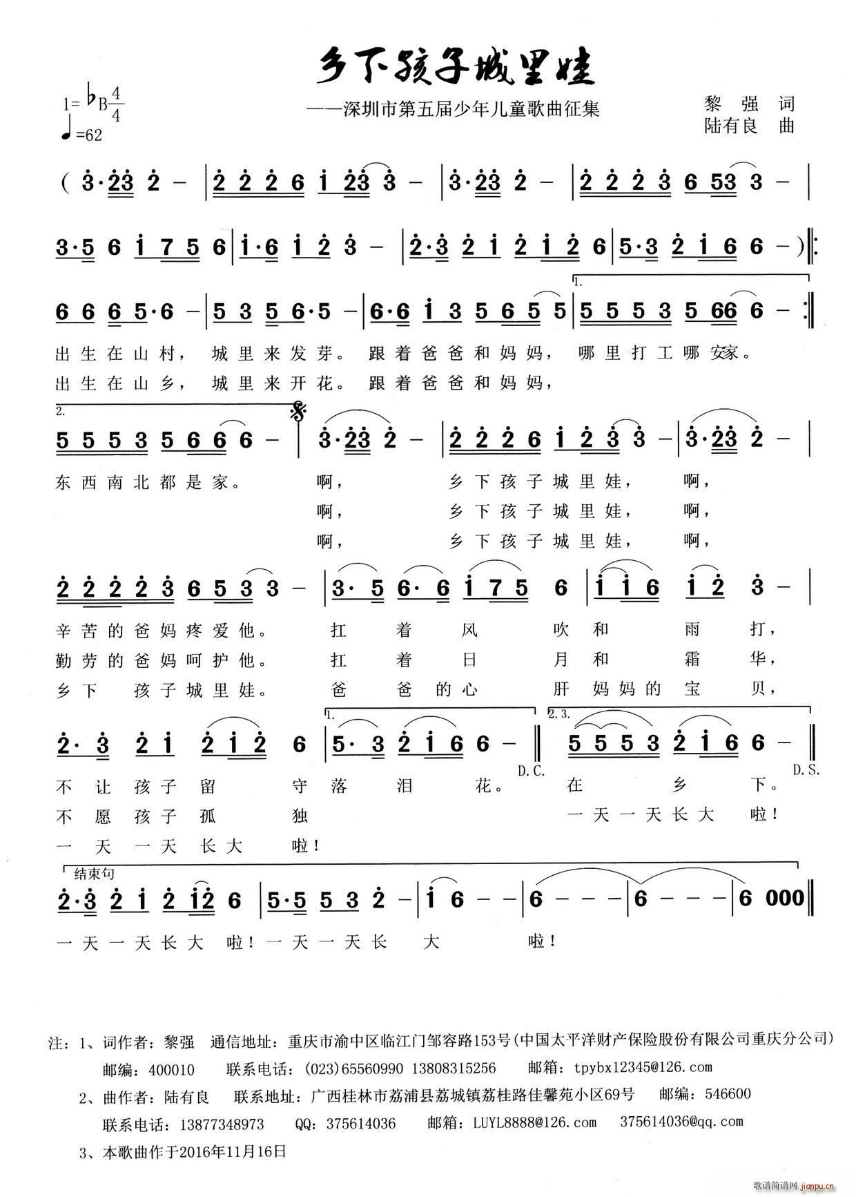 �l�º��ӳ�����(���ָ��V)1