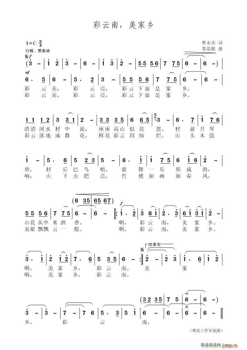 ������ �����l(���ָ��V)1