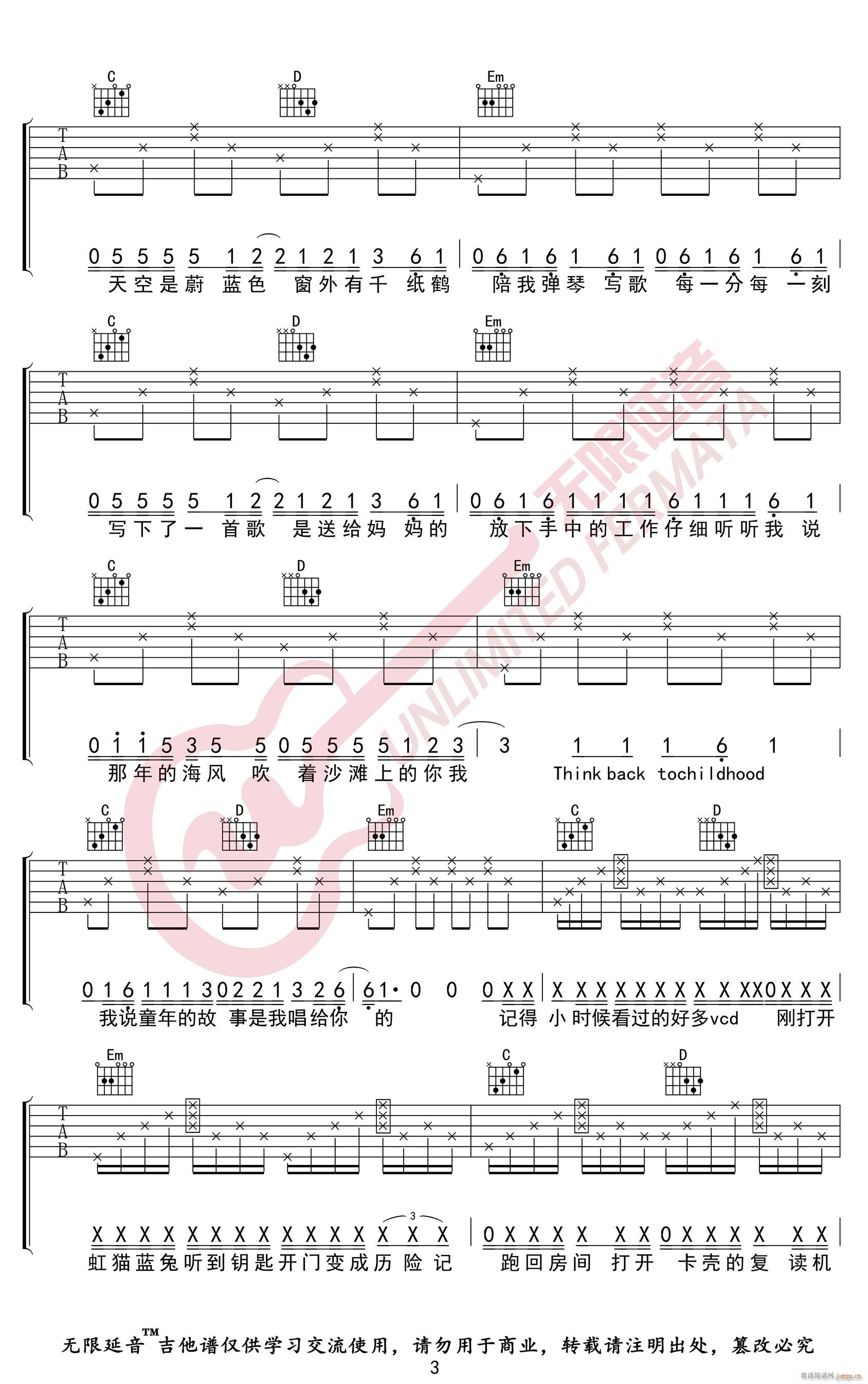 MOM G�{ָ�����Ұ�(�����V)3