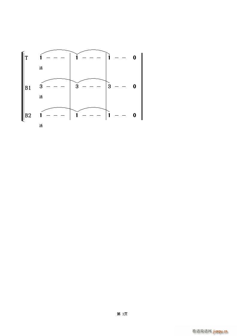 �f(w��n)�ҟ��� ���ϳ�(�ϳ��V)3