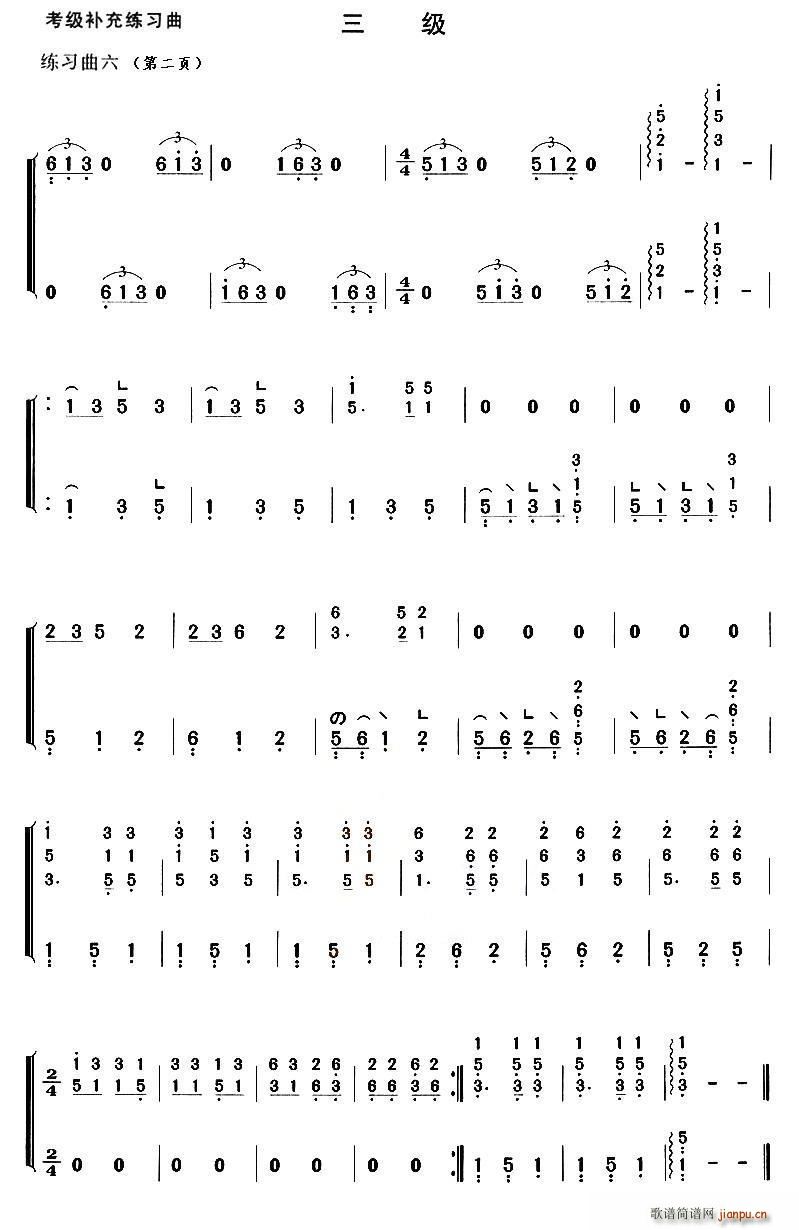 �����a�侚��������(�Ź~�P���V)7