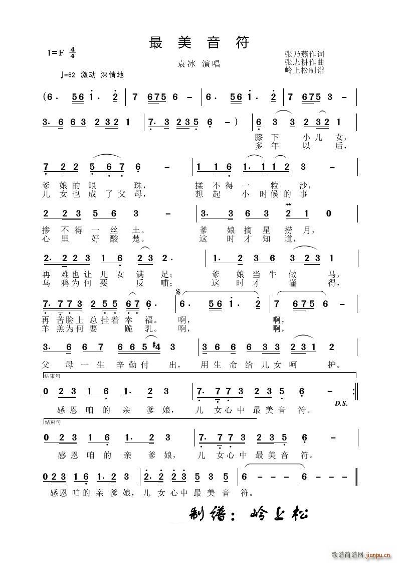 ��������(���ָ��V)1