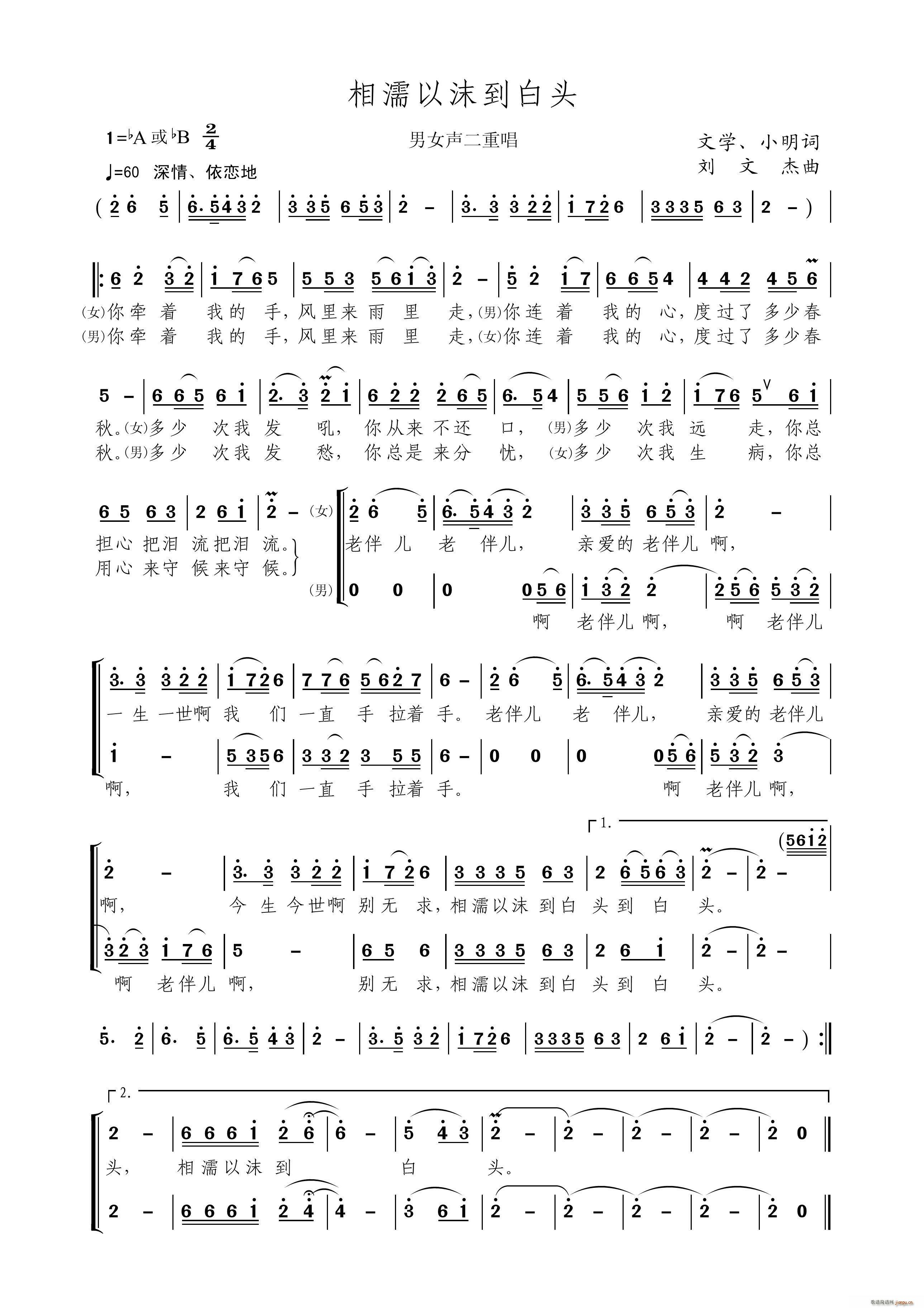 �����ĭ�����^ ��Ů���س�(ʮ�ּ�����)1