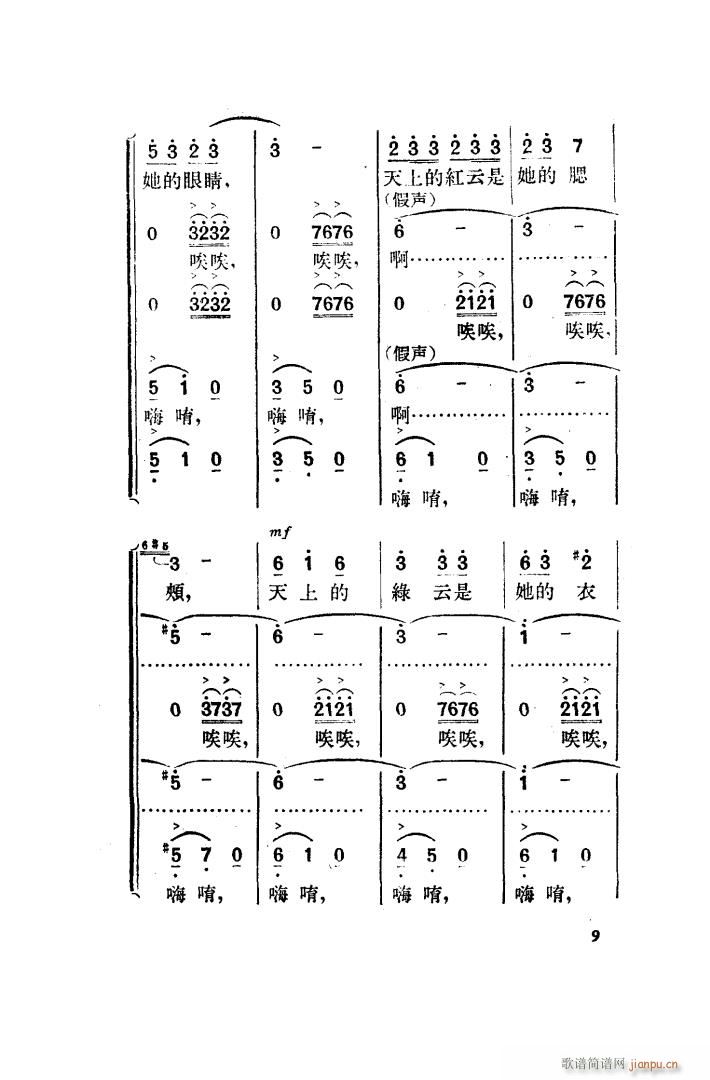 ������ �脡 ȫ�� 001 050(ʮ�ּ�����)18