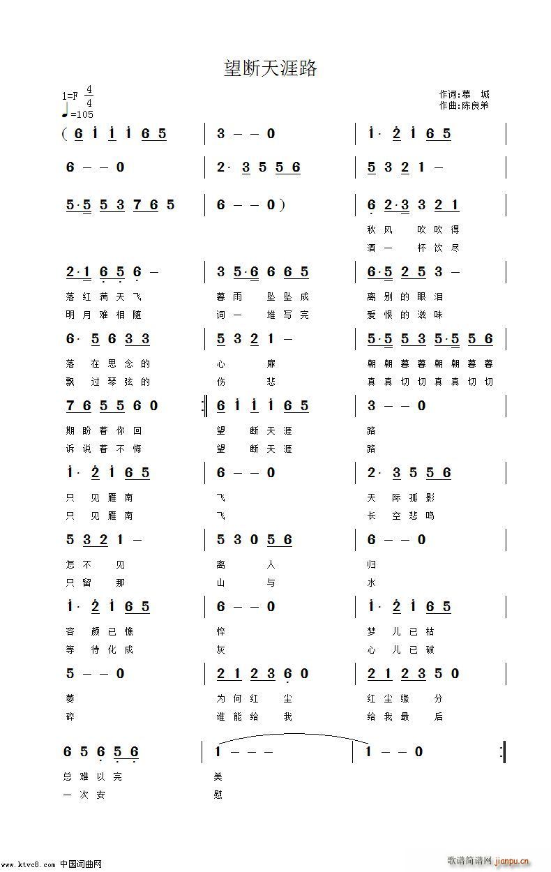 ��������·(���ָ��V)1