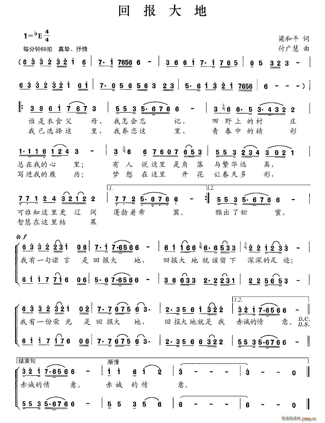 �؈���(���ָ��V)1