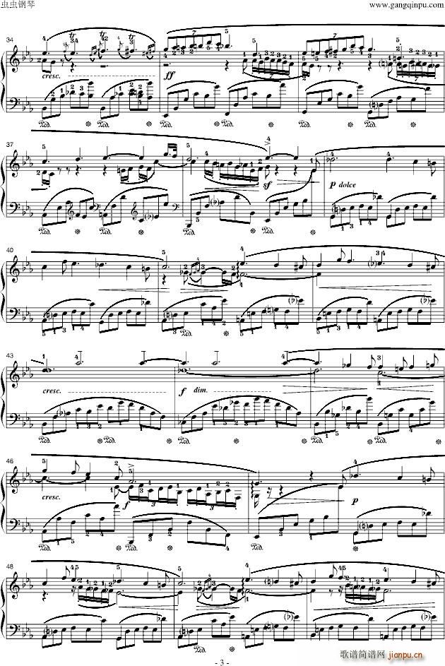 ��E���{ҹ�� Op 55 2(����V)3