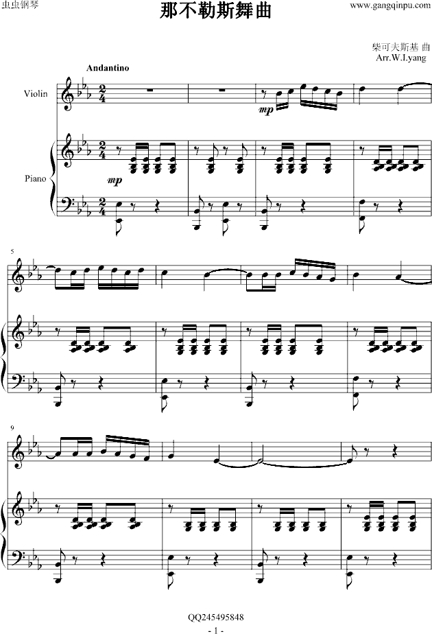 �ǲ���˹����(����V)1