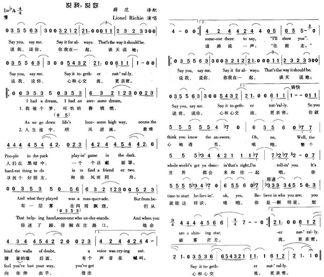 �f(shu��)�����f(shu��)��(Ӣ�h�p�Z(y��)�a��������(ʮ�ּ�����)1