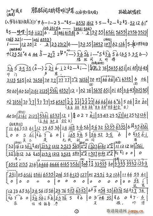 �V��(m��ng) ���V�g�� (t��ng)��ߵ�T(m��n)�o(ʮ�ּ�����)1