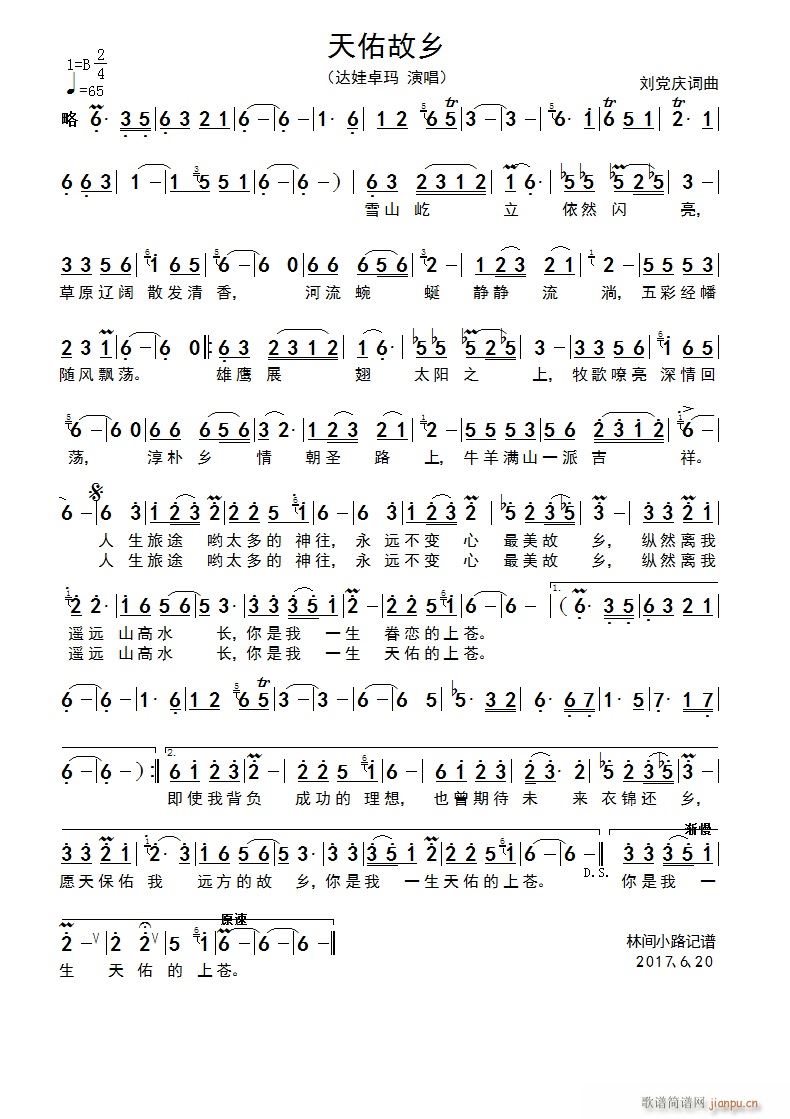 ���ӹ��l(���ָ��V)1