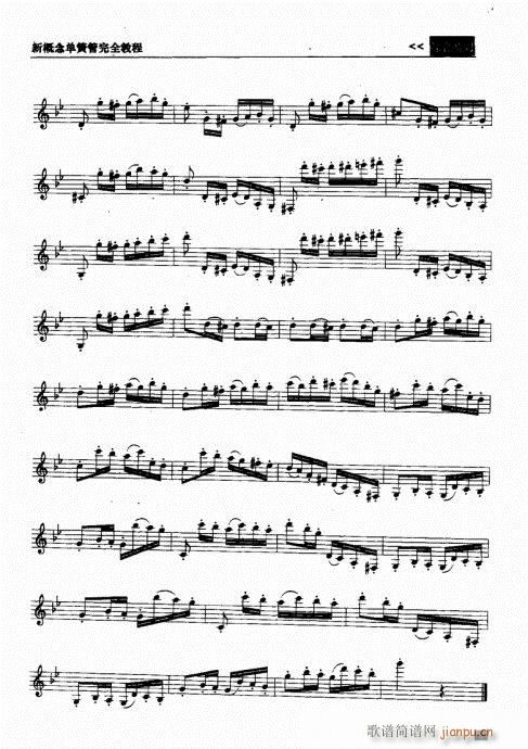 �¸���λɹ���ȫ�̳�181-200(�λɹ��V)5