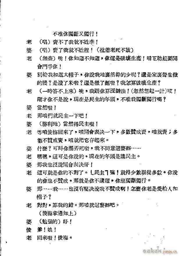 �I(m��i)ë�H(���ָ��V)7