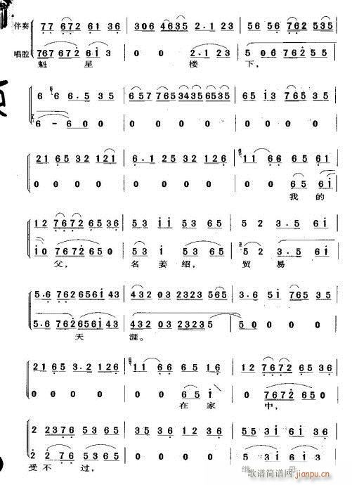 �ɾ���������������(w��n)Ԓ(hu��)-����(�������V)3