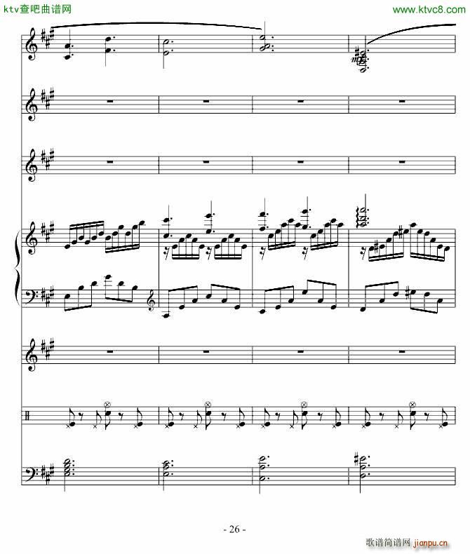 ��˼�� ڤ֮��(����V)26