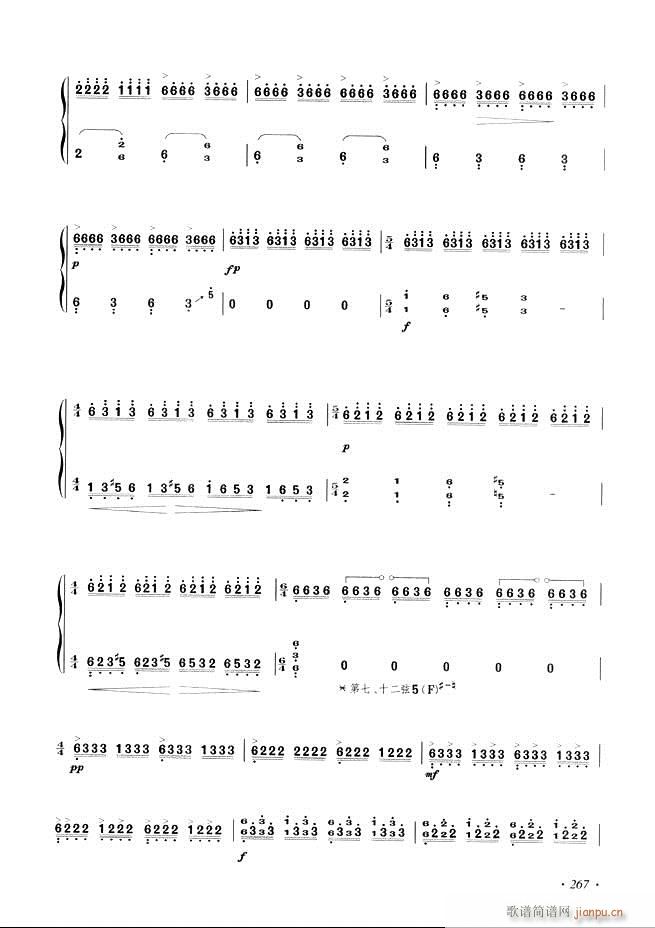 �Ź~���A�̳���ʮ���nĿ�241 29 6(�Ź~�P���V)27