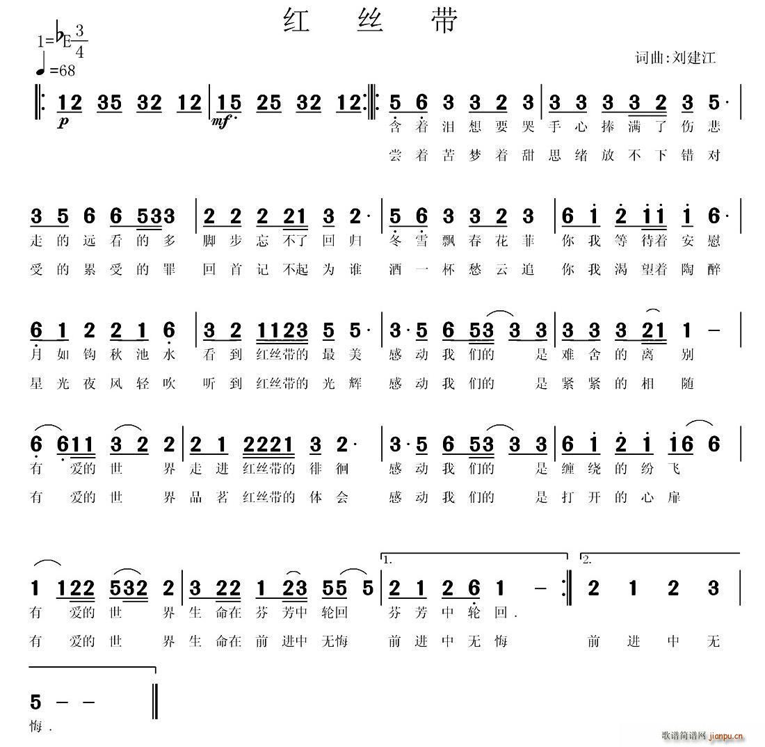 �t�z��(���ָ��V)1