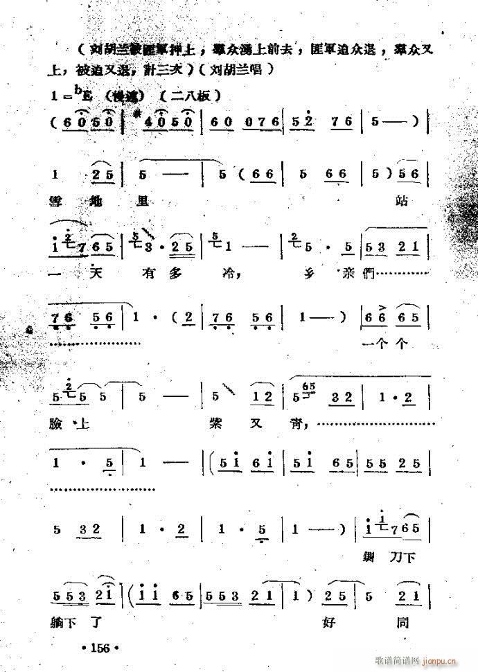 �����m??�����c121-168(ԥ�����V)36