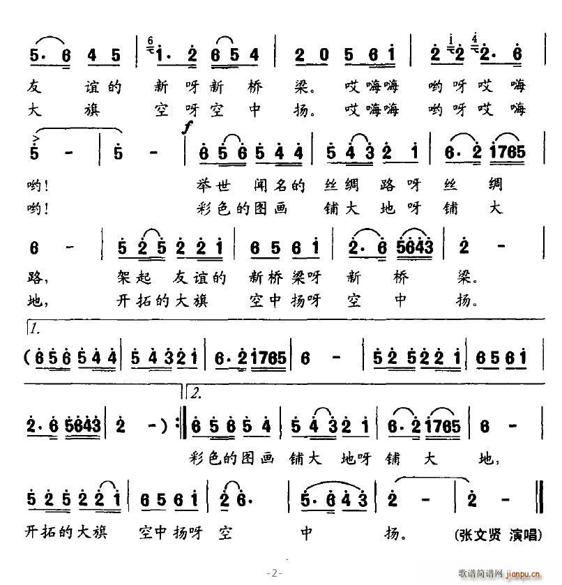 ���C�ǂ�(g��)�õط�(���ָ��V)3