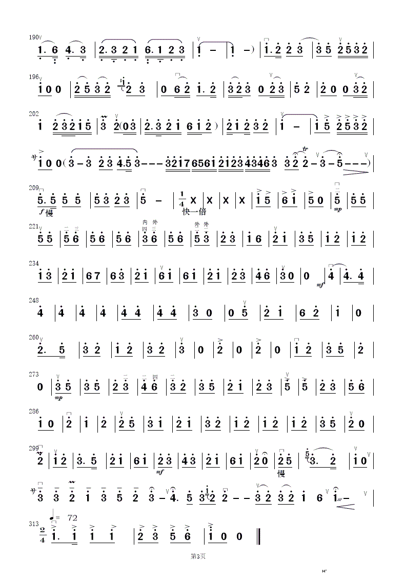 ����ɽ ��(l�� )����(���V)30